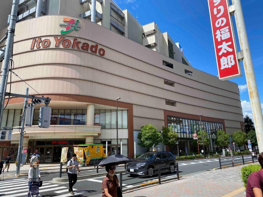 Ferienwohnung 5Ldk3Toilets: 最近の駅6分・スカイツリー電車1分・浅草電車4分・Nrt電車60分 Präfektur Tokio Exterior foto